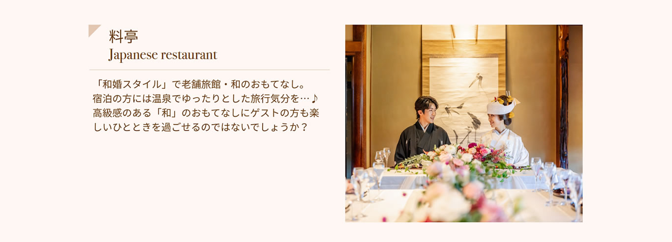 @uaX^CvŘVܗفEâĂȂBh̕ɂ͉łƂsCc􍂋̂uav̂ĂȂɃQXg̕yЂƂƂ߂̂ł͂Ȃł傤H