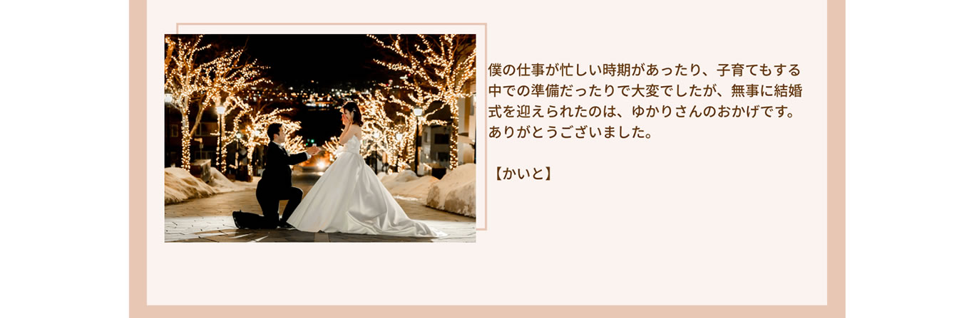 l̎dZAqĂ钆ł̏őςłAɌ}ꂽ̂́A䂩肳̂łB