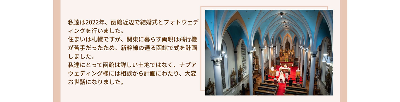 BɂƂĔق͏ڂynł͂ȂAivAEFfBOlɂ͑kvɂ킽AςbɂȂ܂B