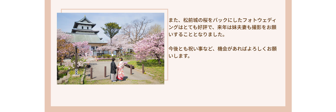 O̍obNɂtHgEFfBO͂ƂĂD]ŁAN͖vȂBe肢邱ƂƂȂ܂B